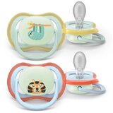 Avent VARALICA STHR AIR NOCNA 0-6m (2kom) 2505 TIGERSLOTH (SCF37624) Cene