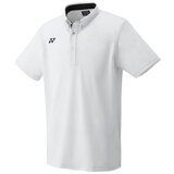Yonex Small Logo Bijela Cijene