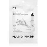 Reedle Shot Nourishing Hand Mask regeneracijska maska za roke v obliki rokavic s hranilnim učinkom 1 par