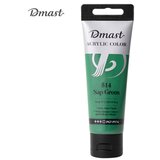 Deli AKRILNA BOJA DMAST PEBEO 75ml 514 SAP GREEN EC330-SG u