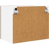 Viseći ormarić 2 pcs Stari drvo i bijela 50 x 31 x 40 cm | shoptok.hr