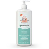 Centifolia 2in1 Baby Hair & Body Wash - 485 ml | shoptok.hr