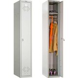 Olimp Sport Garderober sa mehaničkom bravom Promet LS-01 | ePonuda.com