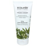 ECOLATIER gel za čišćenje lica sa organskim uljem konoplje za suvu kožu 100 ml - green Cene