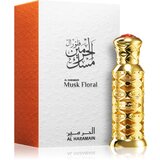 Al Haramain Musk Floral parfumirano olje za ženske 12 ml | Shoptok.si