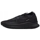 Nike React Pegasus Trail 4 Gtx V2 sarena Cijene