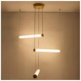 Zuma line 1234 - LED prigušiva luster na sajli COMO LED/64W/230V 2700-6500K zlatna + daljinski upravljač Cene