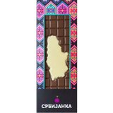  srbijanka tabla mlečna 110 gr | ePonuda.com