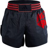 PrideShop Hlače za kickboks Adidas - ProKick - Črna/rdeča , XL | Shoptok.si