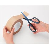  ŠKARE UREDSKE 17,5CM-TITANIJ FITCUT CURVE PREMIUM SC175STN PLUS.35057 TAMNO PLAVE BLISTER | shoptok.hr