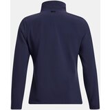 Under Armour Women's Storm Revo Jacket | Eponuda.ba