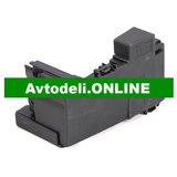 CITROËN/PEUGEOT Originalni nosilec varovalk 308 3008 5008 C4 PICASSO 6500.GR | Shoptok.si