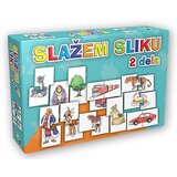 AIDT Pikom Grupa autora
 - Slažem sliku – 2 dela Cene