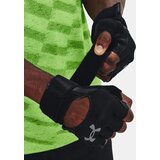 Under Armour Men's M's Weightlifting Gloves Cijene