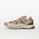 Adidas Hyperturf Magic Beige/ Off White/ Gum5 Cene