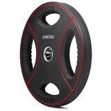 Gymstick Pro PU disk utež 5 kg, (20696617) Cene