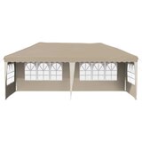  Rastezljivi šator za zabave 575 x 289 x 245 cm Krem | shoptok.hr