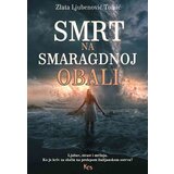 Književna omladina Srbije Zlata Ljubenović Tomić - Smrt na smaragdnoj obali Cene
