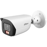 Dahua IPC-HFW3649E-AS-IL-0280B ip kamera video nadzor ip Cene