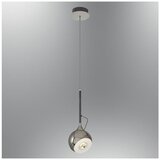 Opviq luster Fleas 2822-1A-24, LED 6 W, sivi | Eponuda.com