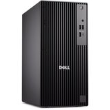 Dell pro tower core ultra 7 265 8GB 512GB ssd dvdrw Win11Pro 3yr prosupport | ePonuda.com