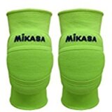 Mikasa Premier štitnik za kolena zeleni Cene