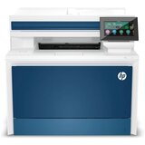 HP 5HH67A | Eponuda.ba