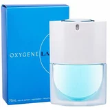 Lanvin Oxygene parfemska voda 75 ml za žene