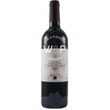 Vinarija Jakončić Jakončić Red Carolina vino