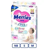 japanske pelene - jedan paket / nb (2-5 kg) 72 kom