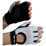 Ring fitness rukavice RX FG310 (veličina XXL) Cene