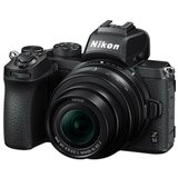Nikon fotoaparat Z50 + objektiv 16-50mm + objektiv 50-250mm Cene'.'