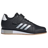 Adidas Nizke superge Power Perfect Iii pisana | Shoptok.si