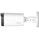 Dahua 4u1 2MP d/n wdr bullet ic kamera - HAC-HFW1231R-Z-A-2712 | ePonuda.com