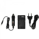  polnilec za baterijo canon BP-508 / BP-511 / BP-511A / BP-512 / BP-514, namizni Cene