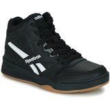 Reebok BB4500 COURT Crna Cijene