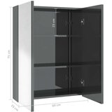 vidaXL kupaonski ormarić s ogledalom 60x15x75 cm MDF siva bijeli | shoptok.hr