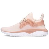 Puma Tsugi Cage Ružičasta | shoptok.hr