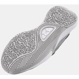 Under Armour UA Lockdown 7 Low Superge Siva | Shoptok.si