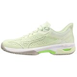 Mizuno Wave Exceed Tour 5 žuta | shoptok.hr