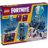 Lego LEGO® Fortnite® - Battle Bus (77073) | Eponuda.com