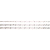 Ninaled LED trake za Vivax 32LE41, ES-3780 Cene