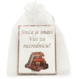 Sreća je imati Vas za učiteljicu Š12424 Magnet | shoptok.hr