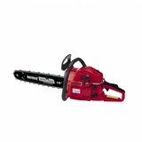 Raider testera motorna RD-GCS24 1800W 16'' 400mm 076706 cene