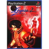  Legaia 2 Duel Saga - igra brez ovitka (PS2) - rabljeno | Shoptok.si
