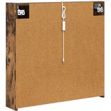  Kopalniška ogledalna omara Dimljeni oreh 73.5 x 15.5 x 70 cm, (5000233286) | Shoptok.si