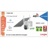  4G/LTE Bežična Kamera s Baterijom 8800mAh i Solarnim napajanjem | Eponuda.ba