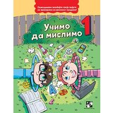 Kreativni Centar Grupa autora - Učimo da mislimo 1 | ePonuda.com
