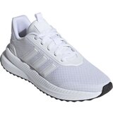 Adidas X_PLR PATH Ženske tenisice za slobodno vrijeme, bijela, veličina 40 | shoptok.hr