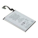 Teracell Baterija za HTC Diamond 2 1300 mAh | ePonuda.com